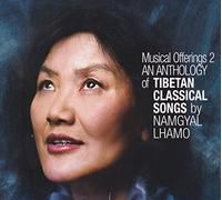Namgyal Lhamo - An Anthology Of Tibetan Classical Songs. Musical Offerings 2