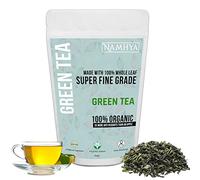 Namhya Himalayan Whole Leaf Green Tea ,100% NATURAL Green Tea I Powerful Anioxidents I Best for Detox | 250 Grams (125 Servings)