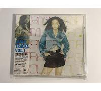 Namie Amuro - Namie Amuro Dance Track Vol.1