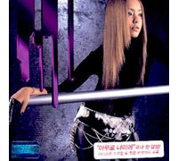 NAMIE AMURO - Single Collection: Love Enhanced