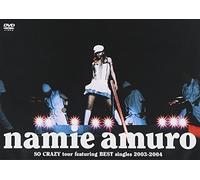 namie amuro SO CRAZY tour featuring BEST singles 2003-2004 [DVD]