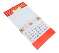 NAMOARLY 2024 Chinese Dragon Year Wall Calendar Traditional Paper Hanging Monthly Planner Home Decorative Office Family Organizer Random Style