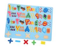NAMOARLY Arabic Puzzle Educational Board Early Learning Logic Game for Preschoolers Wear Resistant Material Enhances Thinking and Observation Skills
