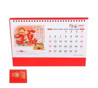 NAMOARLY Chinese Painting Desk Calendar Year of Snake Standing Flip Calendar with Traditional Chinese Patterns Monthly Desktop Planner for Office and Home Sturdy Metal Ring Binding for Easy
