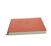 NAMOARLY Multifunctional Account Book 320 Brown Pages, Versatile Paper Bookkeeping Handbook for Business and Household Finance, Portable Practical Form Journal for Office and Personal Use