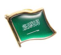 NAMOARLY Saudi Arabia Flag Brooch Pin for Clothes and Hats, Green Iron Epoxy Material, Easy to Match and Firm on Clothes, for Men’s Lapel and Suit Accessories