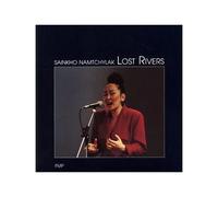 Namtchylak, Sainkho - Lost Rivers