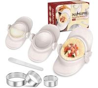 NAMUPIE Dumpling Making Kit 7 Piece, Empanada Maker Set, All in One Gyoza Maker Set with Press Molds and Ring Cutters, Kitchen Accessories Fun Gift Set (Beige)