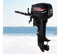 NAMVI 2 Stroke Outboard Motor, 18HP Boat Engine, 246CC Heavy Duty Short Shaft Inflatable Fishing Boat Engine with Water Cooling System CDI Ignition, for Dinghies, Fishing Boats Kayak Fishing Boats