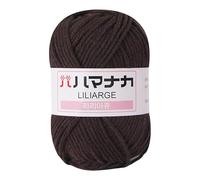 Namzi 2 Rolls (50g Total) 4-Ply Cotton Milk Yarn, Soft Acrylic Knitting Yarn for Crochet & DIY Handcrafts, Yarn for Versatile Weaving Projects, Dark Brown