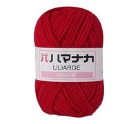 Namzi 2 Rolls (50g Total) 4-Ply Cotton Milk Yarn, Soft Acrylic Knitting Yarn for Crochet & DIY Handcrafts, Yarn for Versatile Weaving Projects, Wine Red