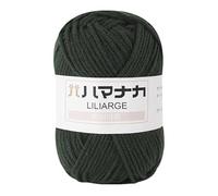 Namzi 2 Rolls (50g Total) 4-Ply Cotton Milk Yarn, Soft Acrylic Knitting Yarn for Crochet & DIY Handcrafts, Yarn for Versatile Weaving Projects, Dark Green