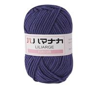 Namzi 4 Rolls (100g Total) 4-Ply Cotton Milk Yarn, Soft Acrylic Knitting Yarn for Crochet & DIY Handcrafts, Yarn for Versatile Weaving Projects, Denim Blue