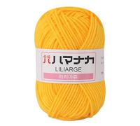 Namzi 4 Rolls (100g Total) 4-Ply Cotton Milk Yarn, Soft Acrylic Knitting Yarn for Crochet & DIY Handcrafts, Yarn for Versatile Weaving Projects, Dark Yellow