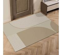 Namzi Brown Bath Mat 16 * 24 Inch,1 Piece Geometric Pattern Bathroom Rug,Cozy Bathroom Rugs A
