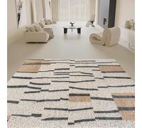 Namzi Khaki Bath Mat 16 * 24 Inch,1 Piece Geometric Pattern Bathroom Rug,Cozy Bathroom Rugs I