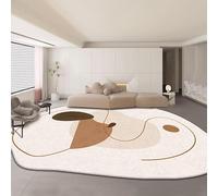 Namzi Non Slip Bathroom Rug Mat for Home Bathroom Decor,16 * 24 Inch,1 Piece,Brown A