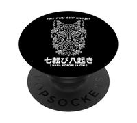 Nana korobi ya oki. Fall seven times, get up eight! Fox God PopSockets Adhesive PopGrip