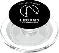 Nana korobi ya oki. Fall seven times, get up eight! Fox God PopSockets PopGrip for MagSafe