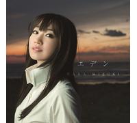 NANA MIZUKI - Nana Mizuki - Dog Days (Anime) Intro Theme: Eden [Japan CD] KICM-1567