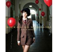 Nana Mizuki - Nana Mizuki - Rockbound Neighbors (CD+DVD) [Japan LTD CD] KICS-91848