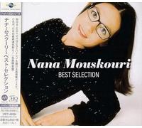 Nana Mouskouri Best Selection (Ultra-High Quality/MQA)