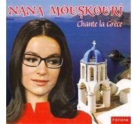 Nana Mouskouri - Nana Mouskouri chante la Grèce (Greek Songs)