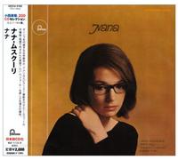 Nana Mouskouri - Nana Mouskouri Sings