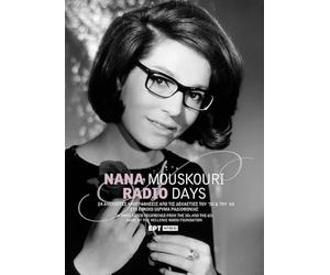 Nana Mouskouri - Radio Days 24 Unreleased recordings from the '50s & '60s made at the Helenic Radio Foundation