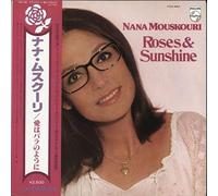 Nana Mouskouri - roses & sunshine LP