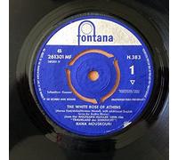 Nana Mouskouri - The White Rose Of Athens [Vinyl Single 7'']