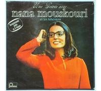 Nana Mouskouri - Une Soiree Avec Nana Mouskouri Et Les Atheniens