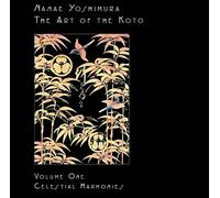 Nanae Yoshimura - The Art of the Koto Vol 1: Works from the Edo Period
