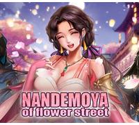 Nandemoya of Flower Street Steam CD Key