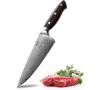 NANFANG BROTHERS 8" Damascus Chef Knife - 67-Layer VG10 Super Steel, Razor-Sharp Blade with Wood Handle | Stainless, Anti-Corrosion Kitchen Knife (Professional Grade)