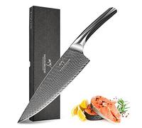 NANFANG BROTHERS Damascus Chef Knife, 8 Inch Pro Grade 67 Layer VG10 Stainless Steel Ultra Sharp Knife, Kitchen Knife with Deluxe Handle, Stain & Corrosion Resistant, Gorgeous Gift Box