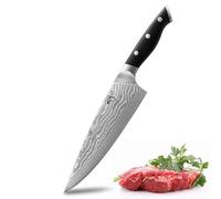NANFANG BROTHERS Professional 8 Inch Chef Knife - Japanese VG10 Super Steel, 67-Layer Damascus Cladding, Razor Sharp & Lightweight - Ergonomic ABS Handle, Full Tang - Premium Gift Box