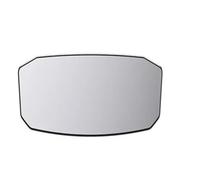 NANGAEBPPW Car Baby Mirrors Rear View Mirror Wide Angle Panoramic Assisting Anti-glare Large Vision Interior Monitor Auto Universal(S)