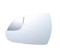 NANGAEBPPW For Hyundai For Elantra 2017-2020 Driver And Passenger Side Rearview Mirror Lens Heated Waterproof Anti Glare Large Vision(Left)