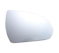 NANGAEBPPW For Hyundai For Elantra 2017-2020 Driver And Passenger Side Rearview Mirror Lens Heated Waterproof Anti Glare Large Vision(Right)