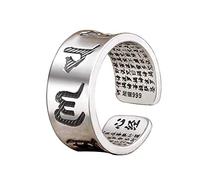 NANHONG Men Sterling Silver Ring with Gift Box-3D Engraving Scriptures Ring