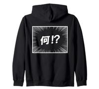 NANI!? Japanese Anime Slang What Meme Funny Expression Zip Hoodie