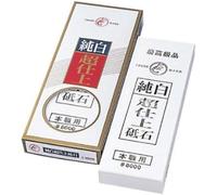 Naniwa 8000 Japanese Tool Sharpening Water Stone