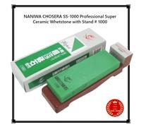 【Free Shipping】Naniwa Chosera Japanese waterstone-whetstone-#400-#10000