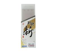 NANIWA Goken Arata NA-0300 Professional finishing whetstone #3000 210x70x15mm