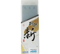 Naniwa GoukenARATA (Evolution Ver. of Naniwa Chosera) Whetstone from Japan FS (＃600)