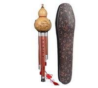 Nanmu Mahogany Hulusi In C Special For Beginners To Perform National Wind Instrument (Color : 02)