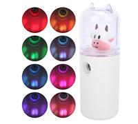 Nano Facial Mister Face Mist Skin Cute Cartoon Animal Mini Hydrating Moisturizing Cool Mist Handheld Facial Sprayer (White)
