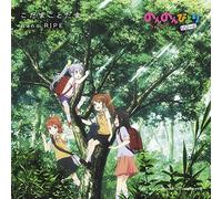 Nano.Ripe - Non Non Biyori Repeat (Anime) Intro Theme: Kodama Kotodama (Anime Cover Edition) [Japan CD] LACM-14373