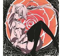 Nano.Ripe - Saijaku Muhai No Bahamut (Undefeated Bahamut Chronicle) (Anime) Outro Theme: Lime Tree [Japan CD] LACM-14457